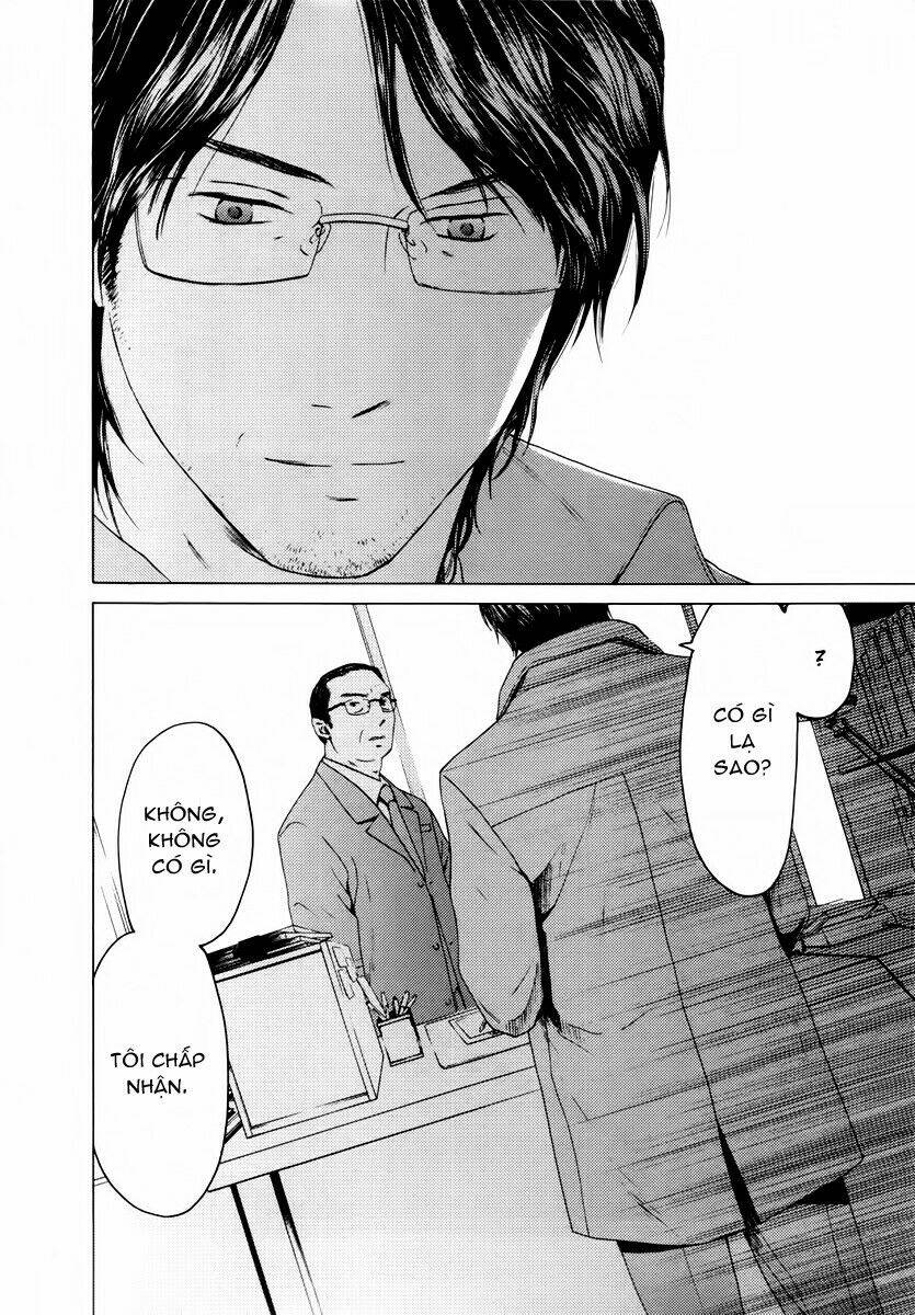 Kimi No Knife Chapter 38 - Next Chapter 39