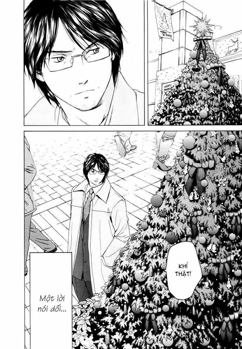 Kimi No Knife Chapter 38 - Next Chapter 39