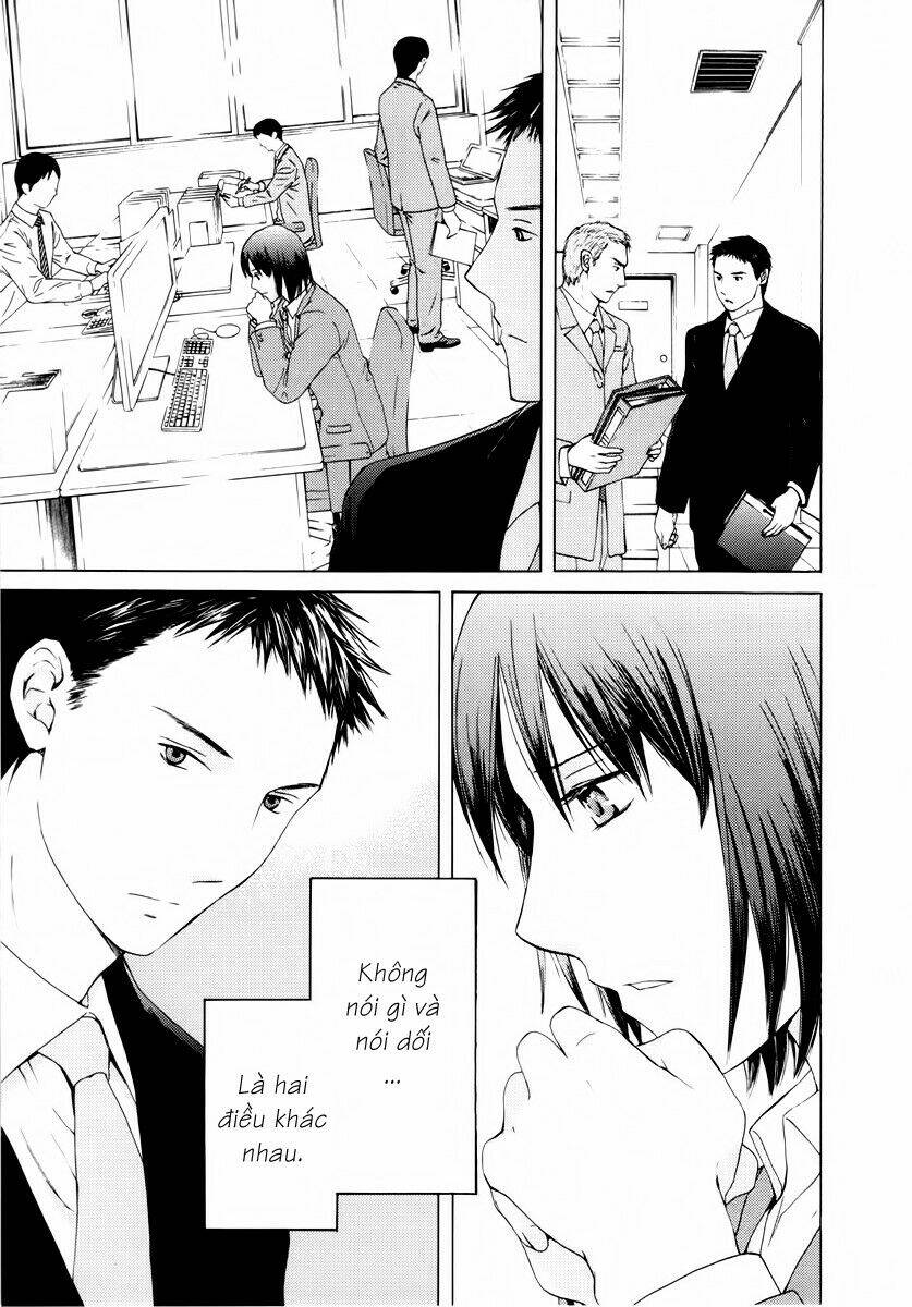 Kimi No Knife Chapter 38 - Next Chapter 39