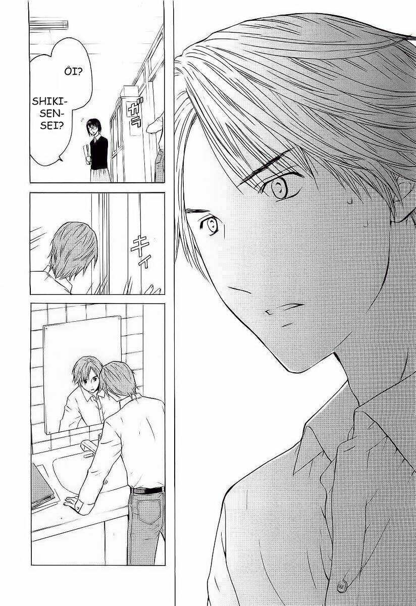 Kimi No Knife Chapter 5 - Trang 2