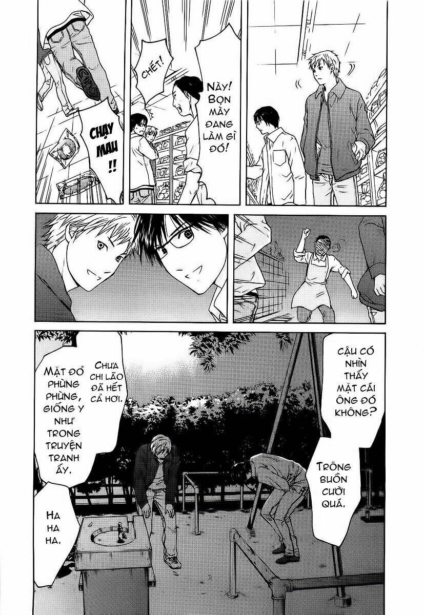 Kimi No Knife Chapter 8 - Trang 2