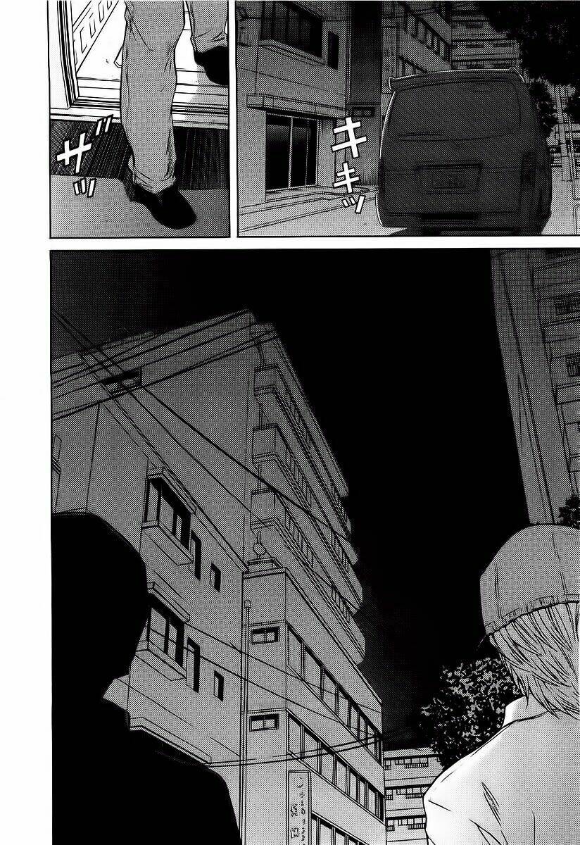 Kimi No Knife Chapter 8 - Trang 2