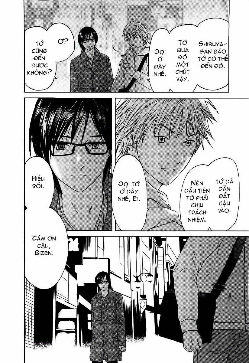 Kimi No Knife Chapter 8 - Trang 2