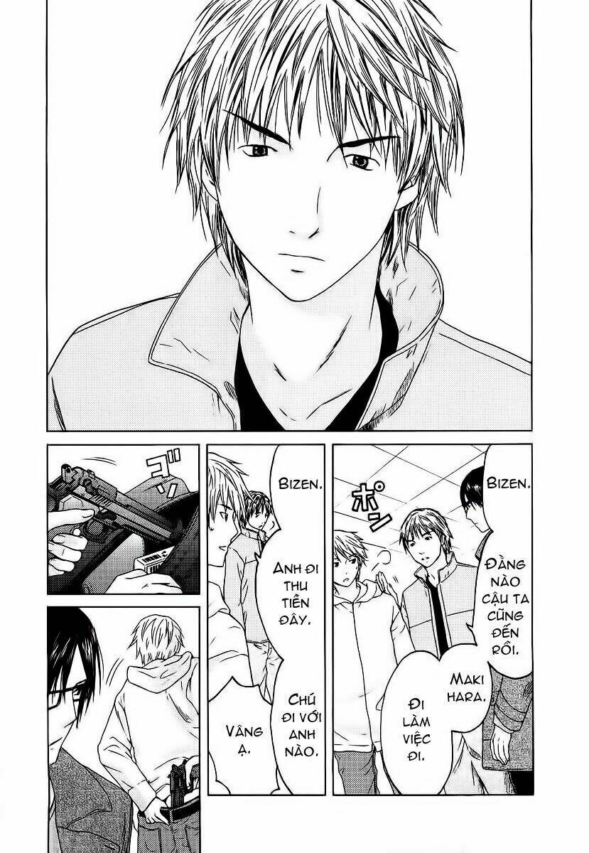 Kimi No Knife Chapter 8 - Trang 2