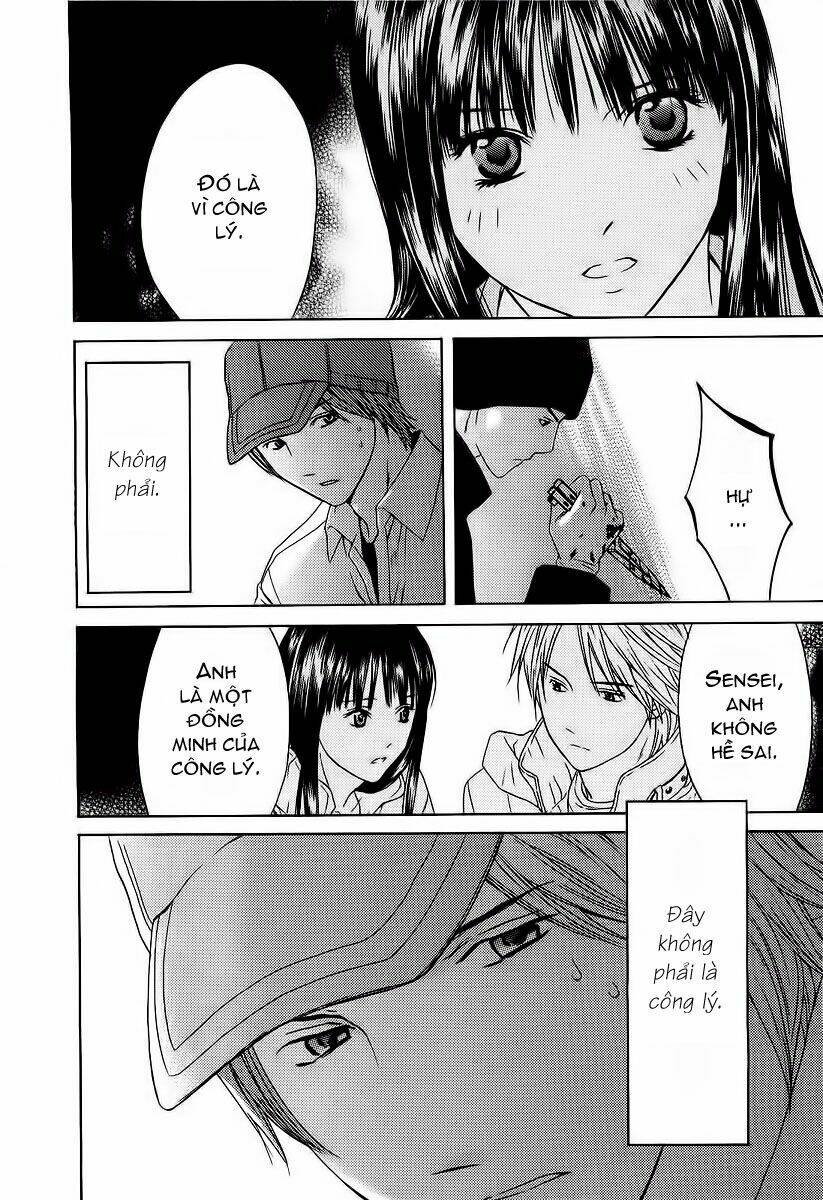 Kimi No Knife Chapter 9 - Trang 2