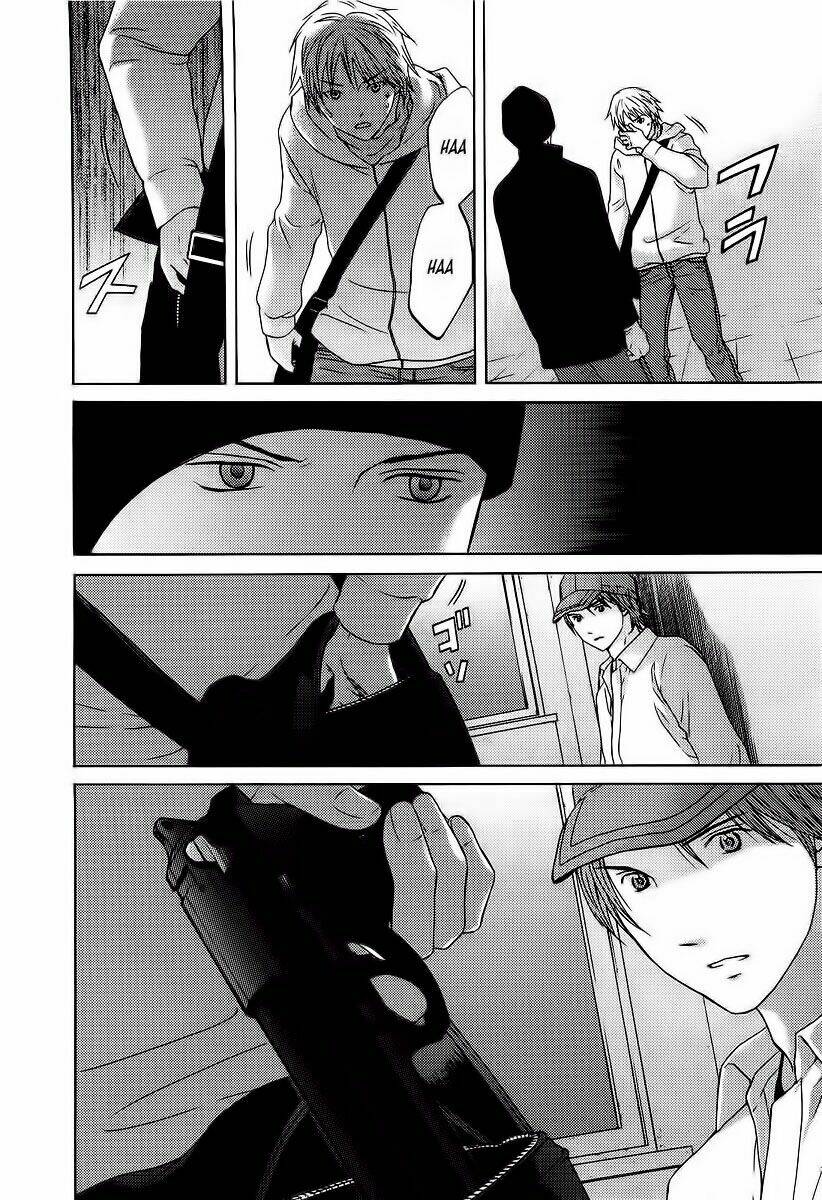 Kimi No Knife Chapter 9 - Trang 2