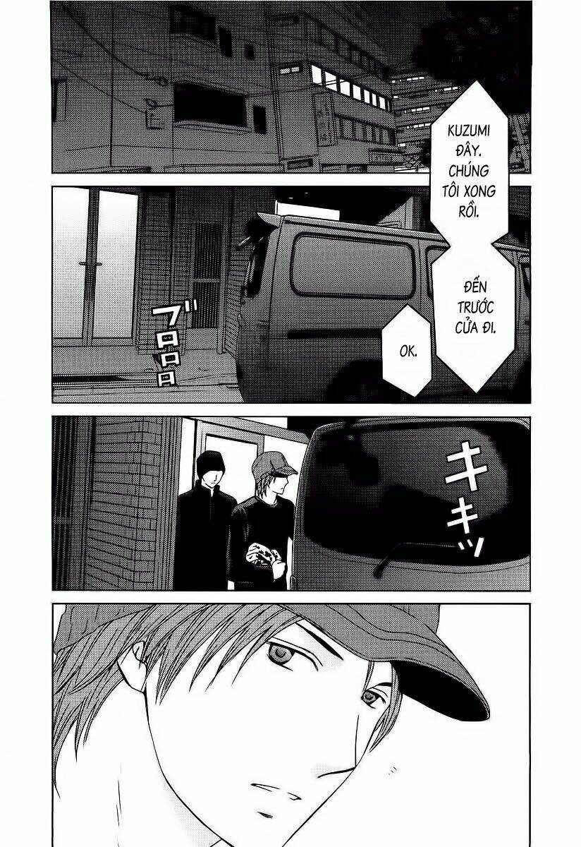 Kimi No Knife Chapter 9 - Trang 2