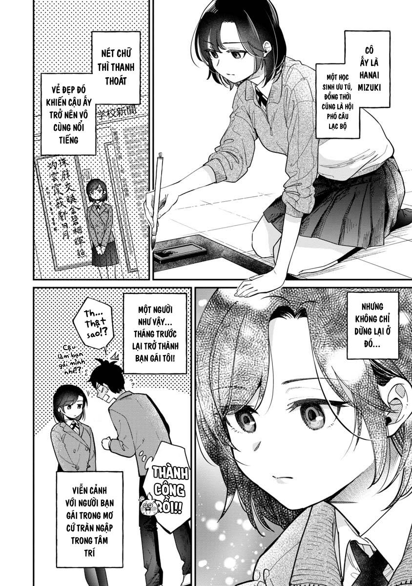 kimi no kokoro wo kanjitai chapter 1 - Trang 2