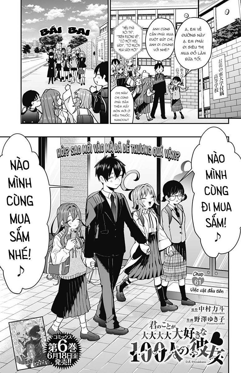 kimi no koto ga dai dai dai dai daisuki na 100-ri no kanojo chapter 61: việc vặt đầu tiên - Trang 2