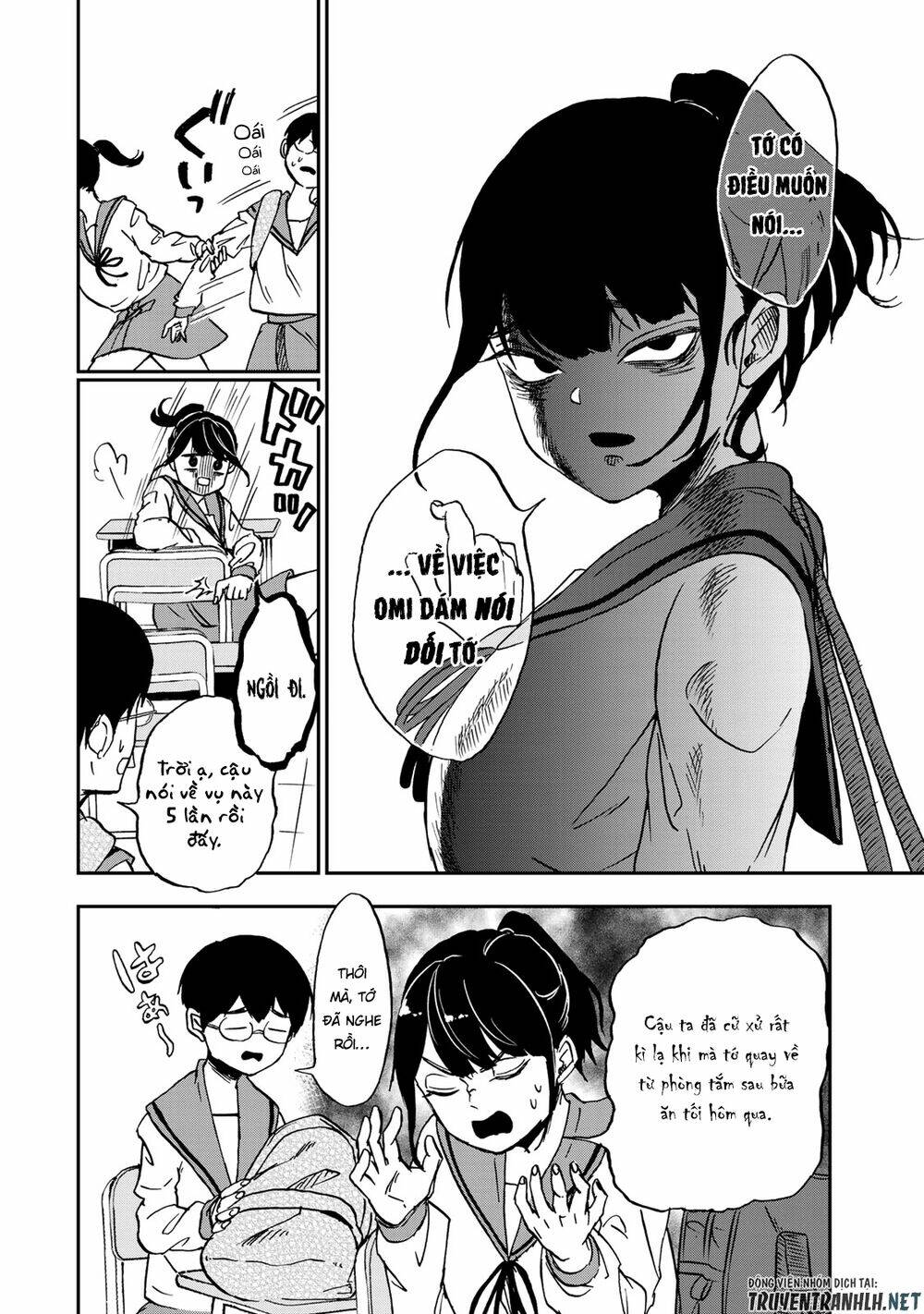 Kimi No Koto Tabeteii? Chapter 5 - Trang 2