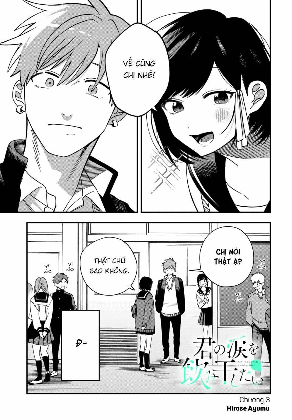 kimi no namida wo nomihoshitai chapter 3 - Trang 2