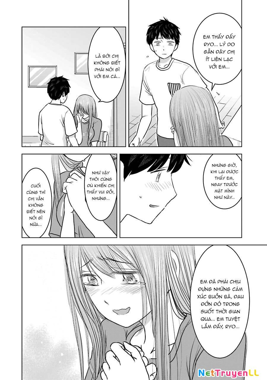 kimi no okasan o boku ni kudasai! chapter 24 - Next chapter 25