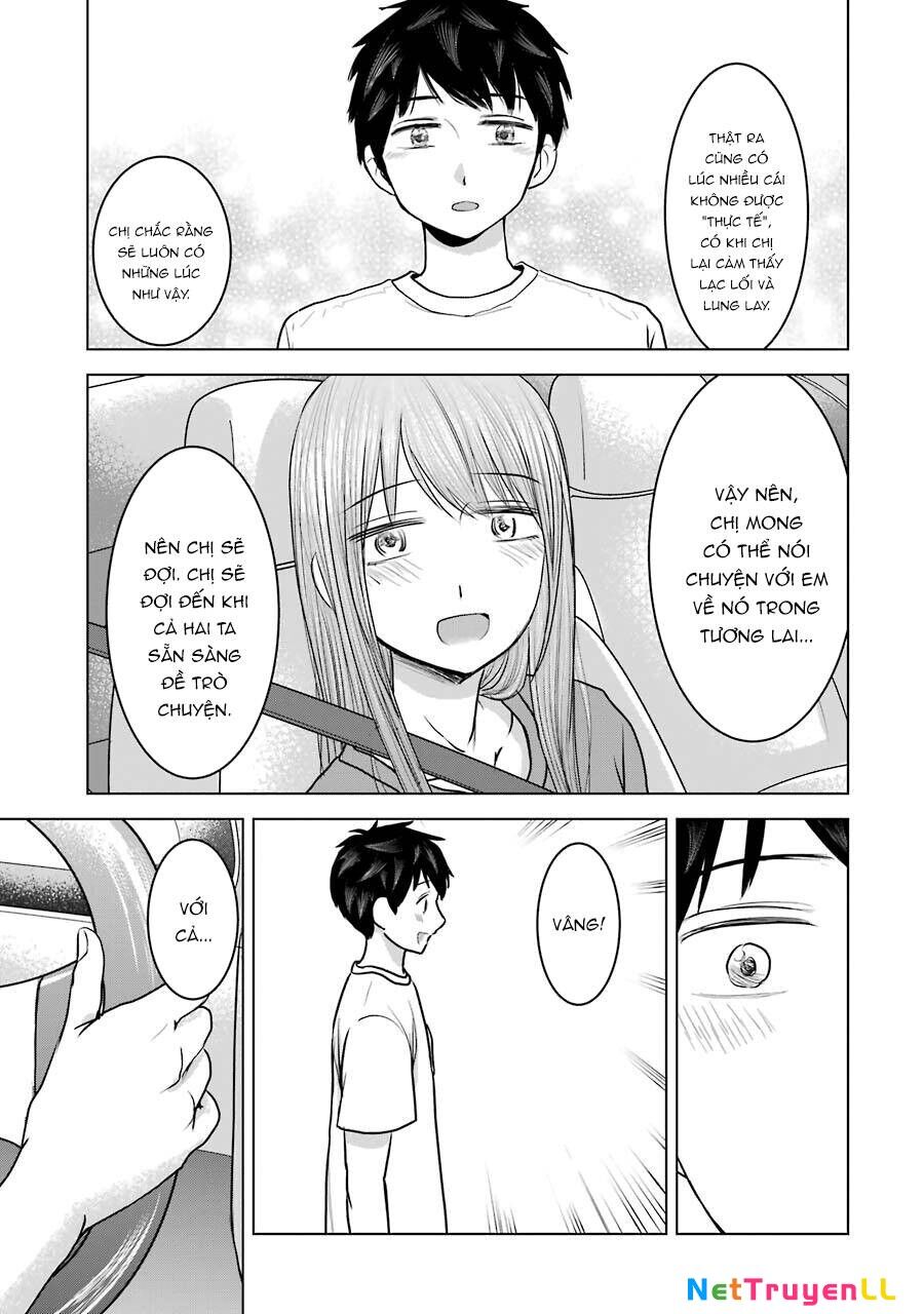 kimi no okasan o boku ni kudasai! chapter 24 - Next chapter 25