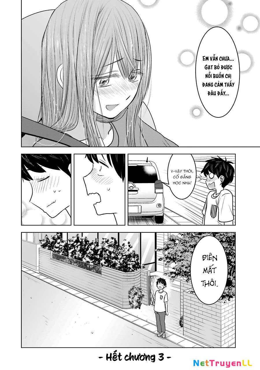 kimi no okasan o boku ni kudasai! chapter 24 - Next chapter 25