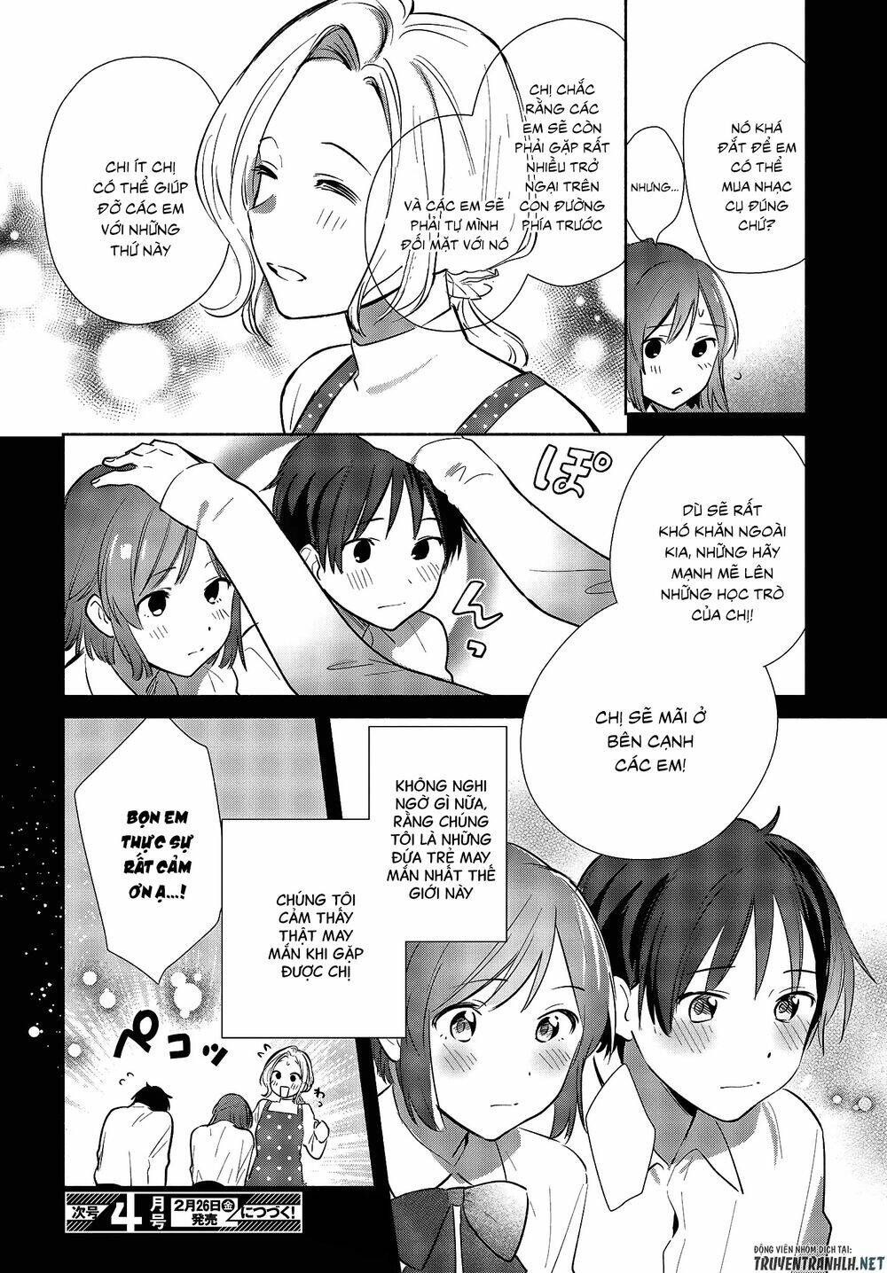 kimi no wasurekata wo oshiete Chapter 10 - Trang 2