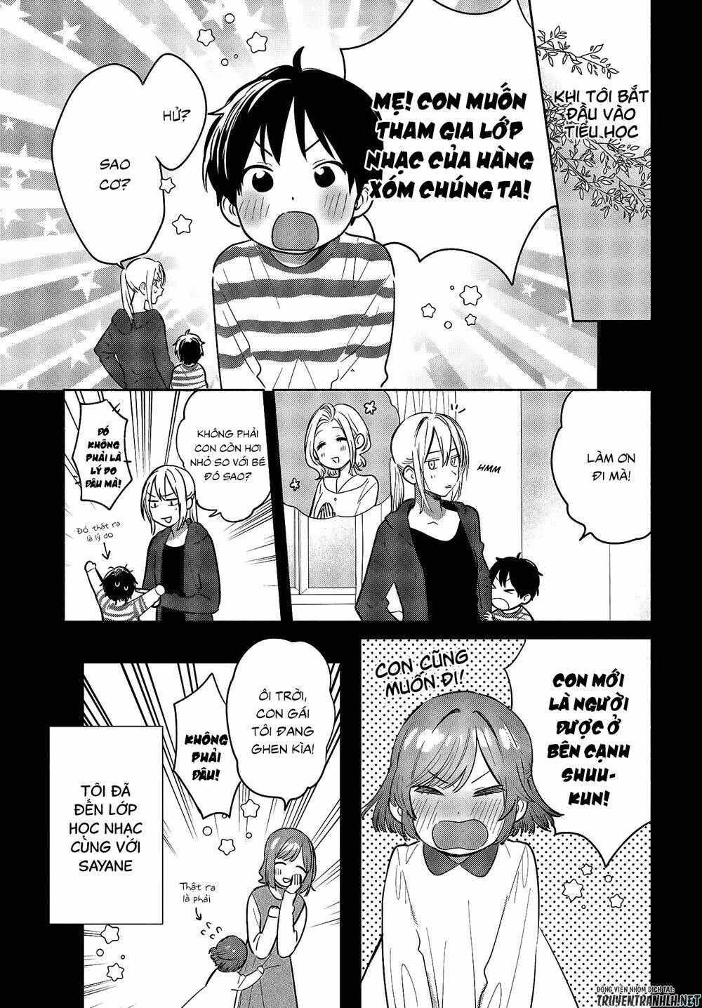 kimi no wasurekata wo oshiete Chapter 10 - Trang 2