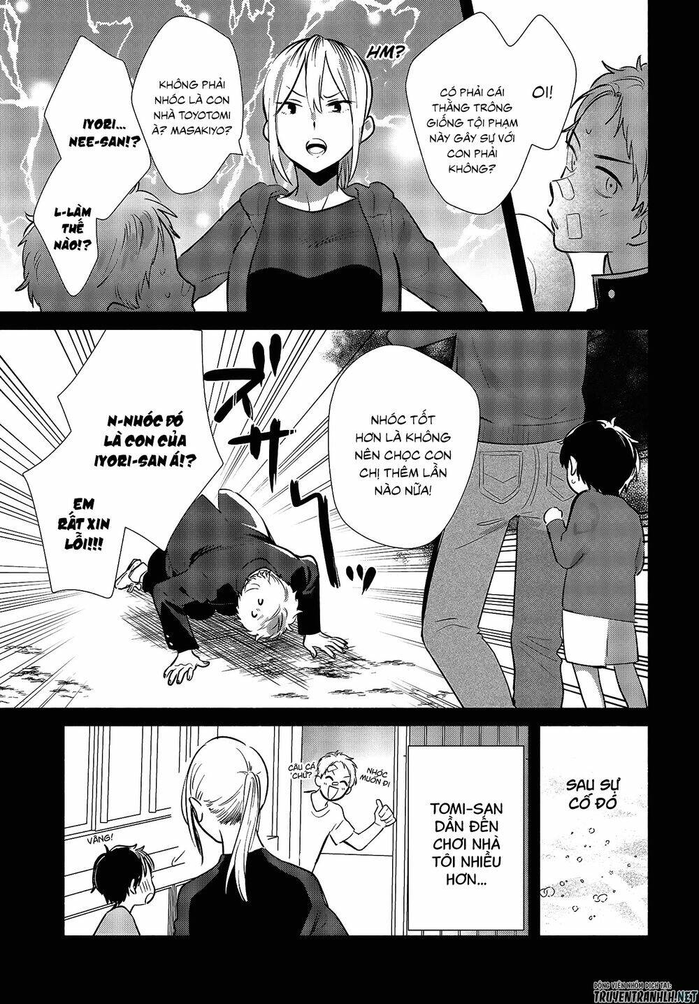 kimi no wasurekata wo oshiete Chapter 10 - Trang 2