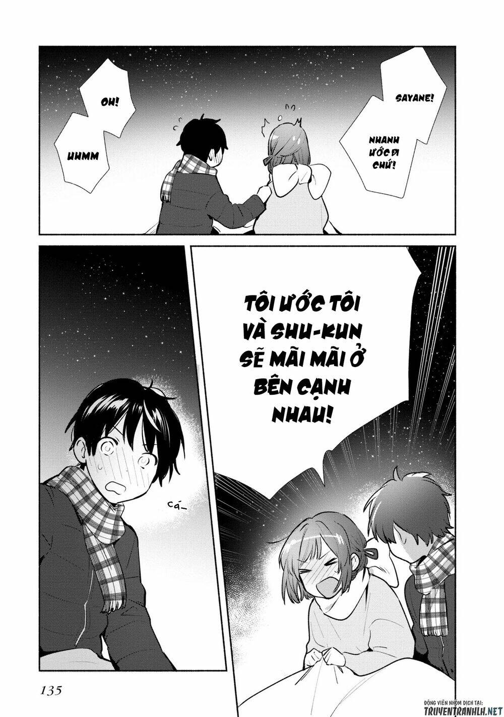 kimi no wasurekata wo oshiete chapter 9.5 - Trang 2