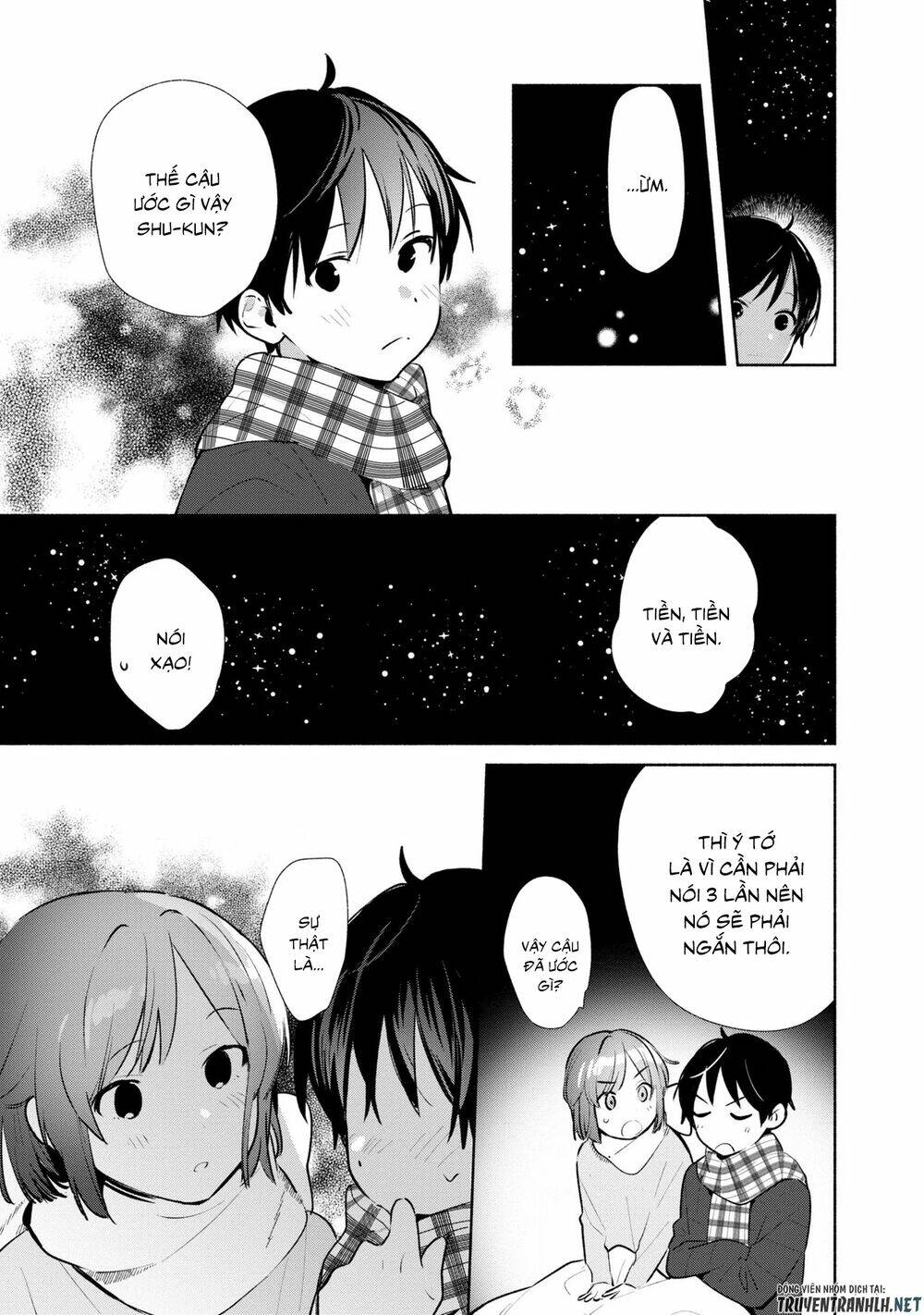 kimi no wasurekata wo oshiete chapter 9.5 - Trang 2