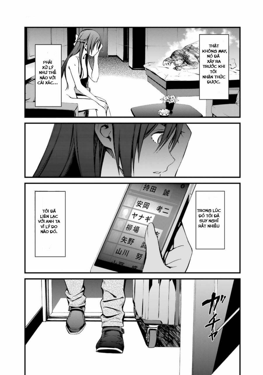 Kimi Shi Ni Tamou Koto Nakare Chapter 17.5 - Next Chapter 18