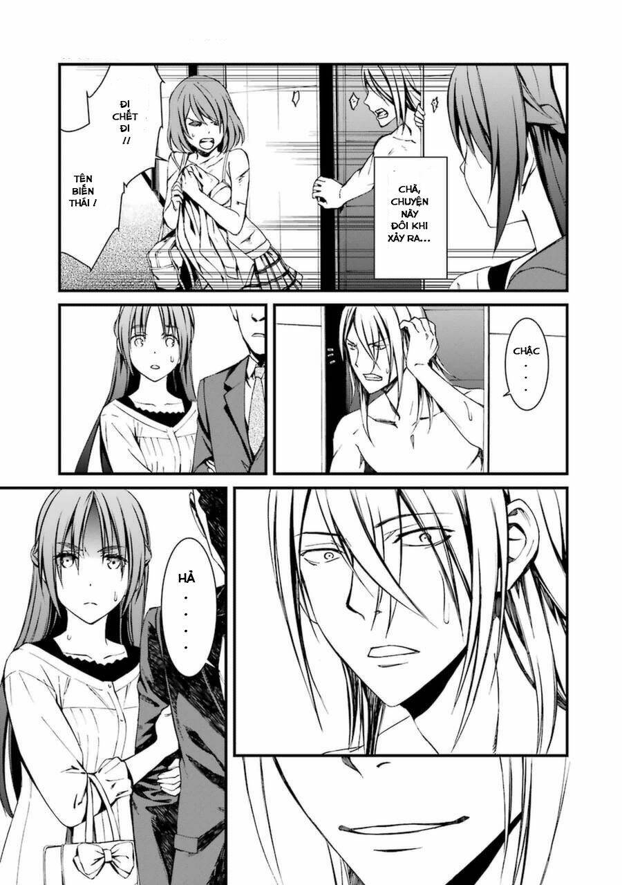 Kimi Shi Ni Tamou Koto Nakare Chapter 17.5 - Next Chapter 18