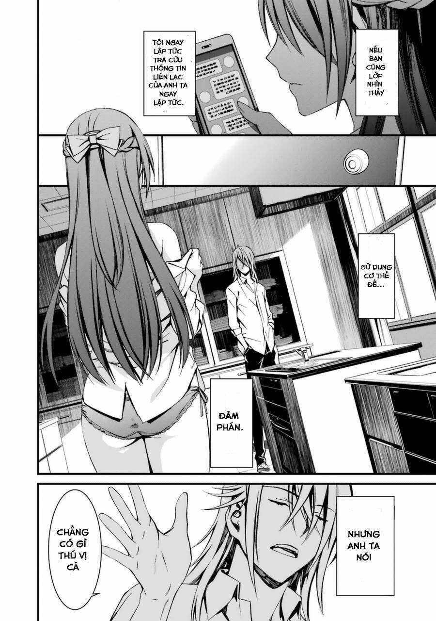 Kimi Shi Ni Tamou Koto Nakare Chapter 17.5 - Next Chapter 18