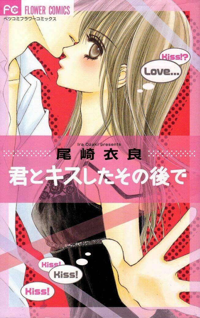 Kimi To Kiss Shite Sono Ato De Chapter 1 - Next 