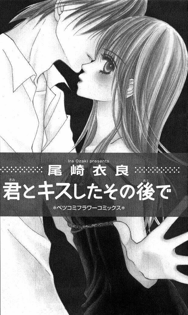 Kimi To Kiss Shite Sono Ato De Chapter 1 - Next 