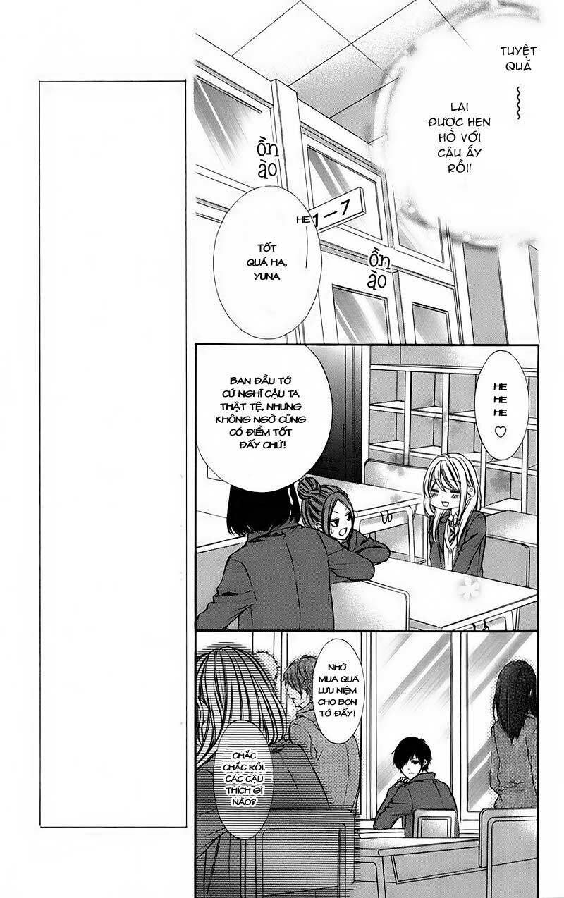 Kimi To Koi No Tochuu Chapter 14 - Trang 2