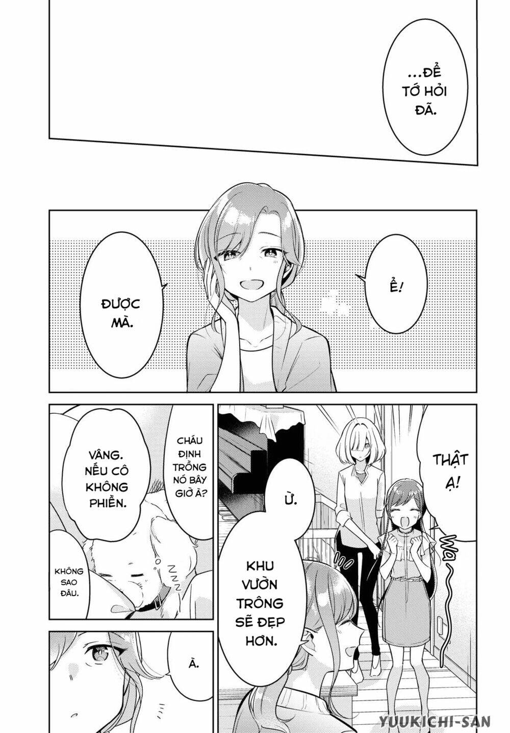 kimi to tsuzuru utakata chapter 4 - Next chapter 5