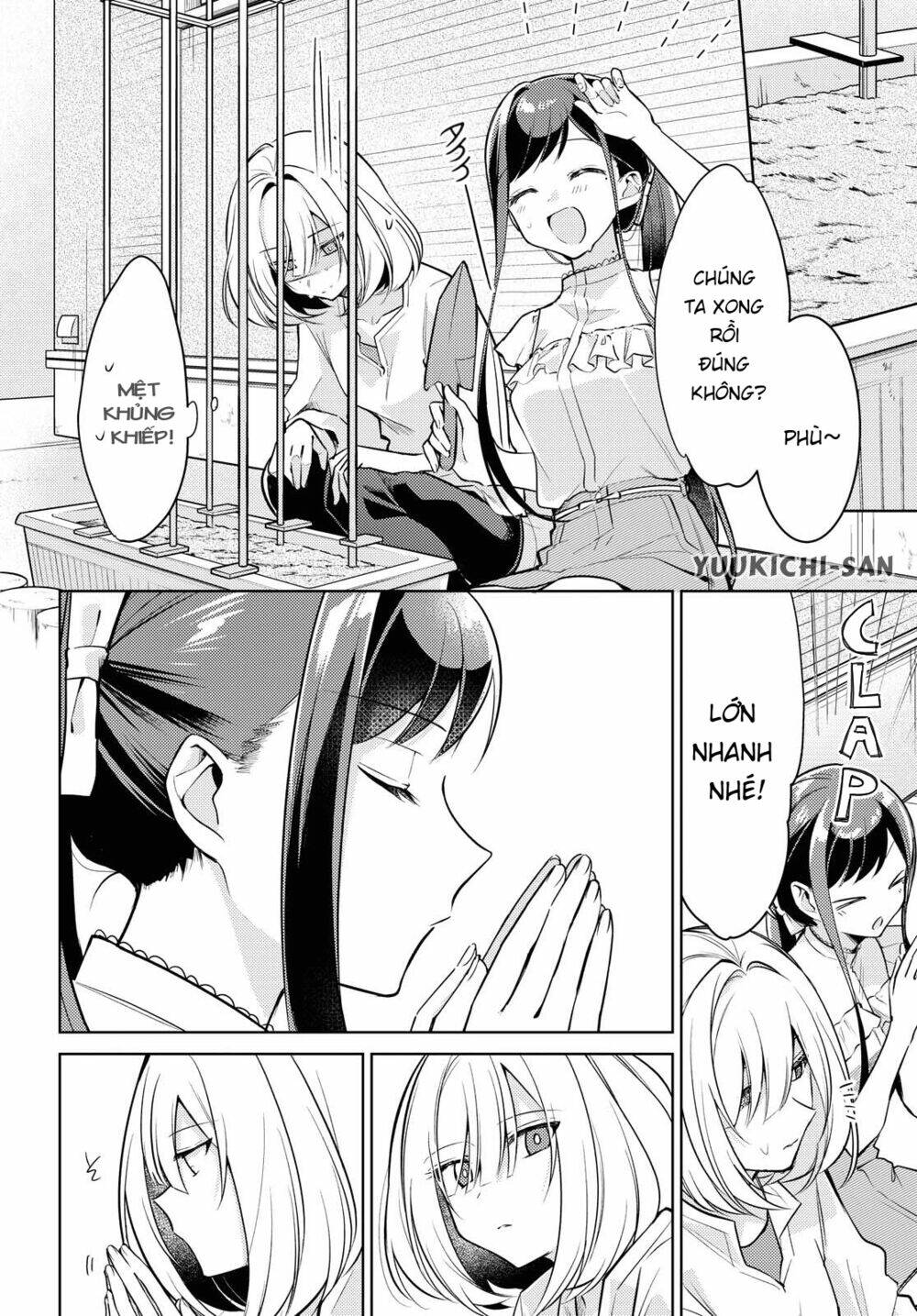 kimi to tsuzuru utakata chapter 4 - Next chapter 5