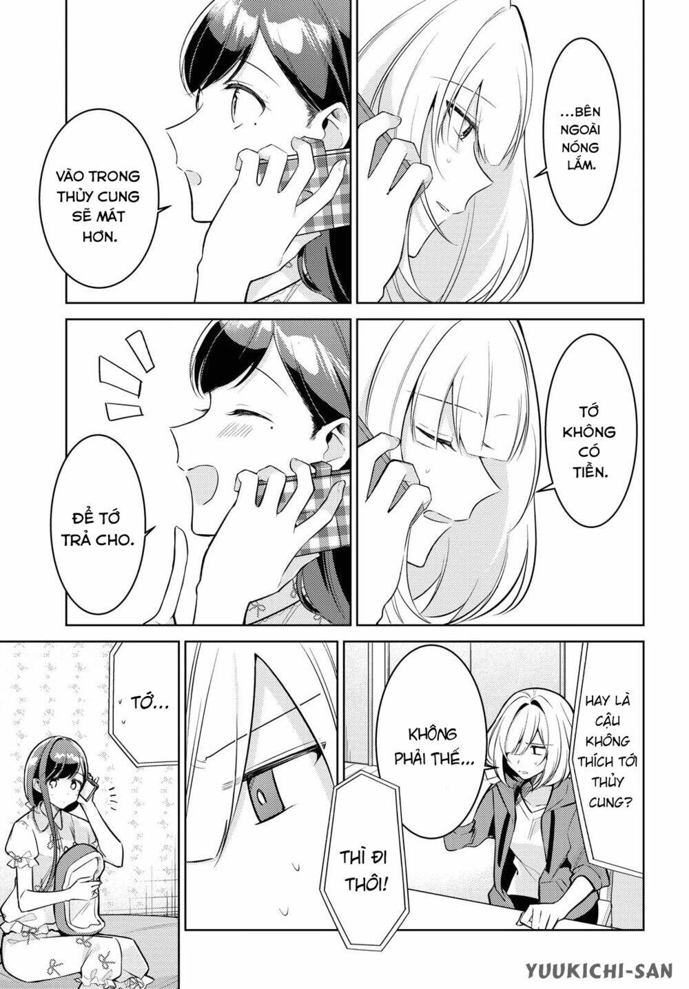 kimi to tsuzuru utakata chapter 4 - Next chapter 5