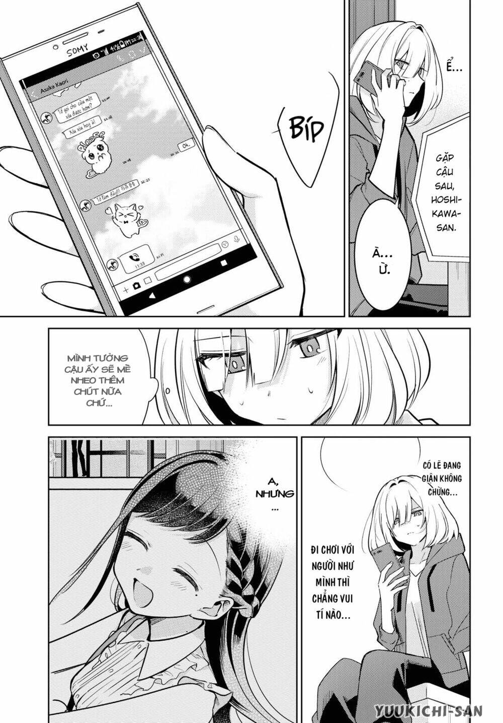 kimi to tsuzuru utakata chapter 4 - Next chapter 5