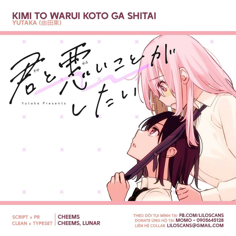 kimi to warui koto ga shitai chapter 4 - Trang 2