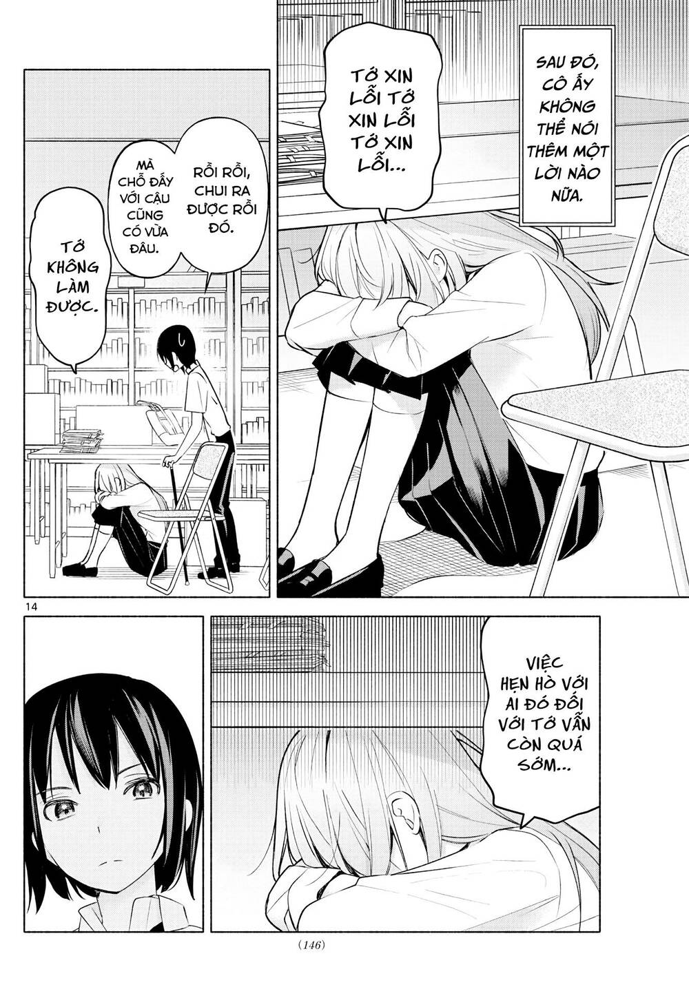 kimi to warui koto ga shitai chapter 4 - Trang 2