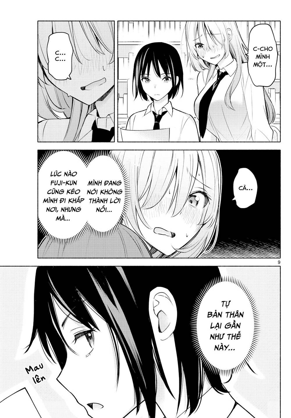 kimi to warui koto ga shitai chapter 4 - Trang 2