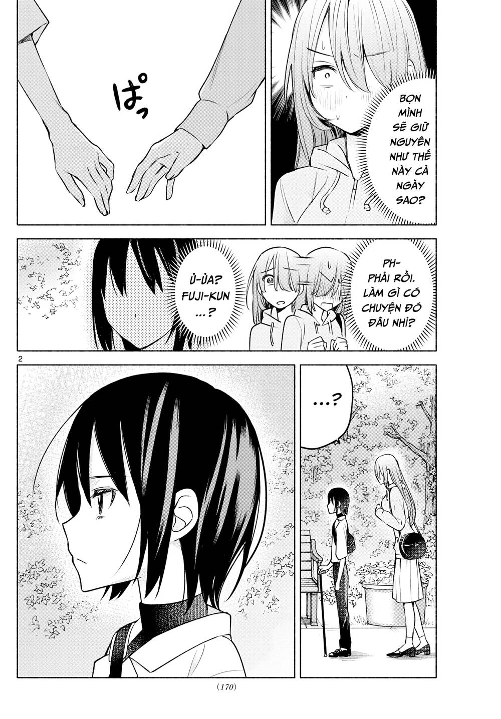 kimi to warui koto ga shitai chapter 7 - Trang 2