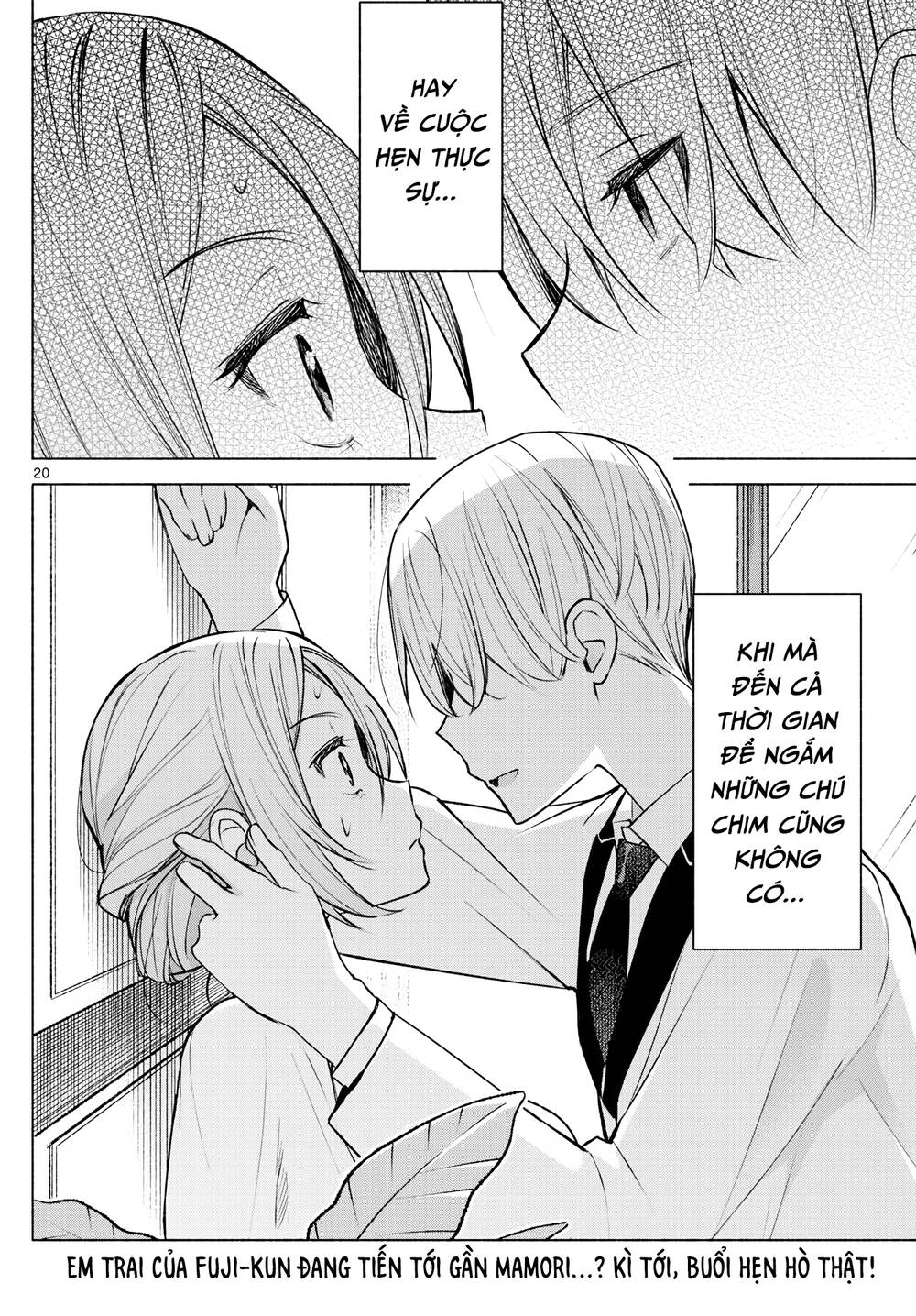 kimi to warui koto ga shitai chapter 7 - Trang 2