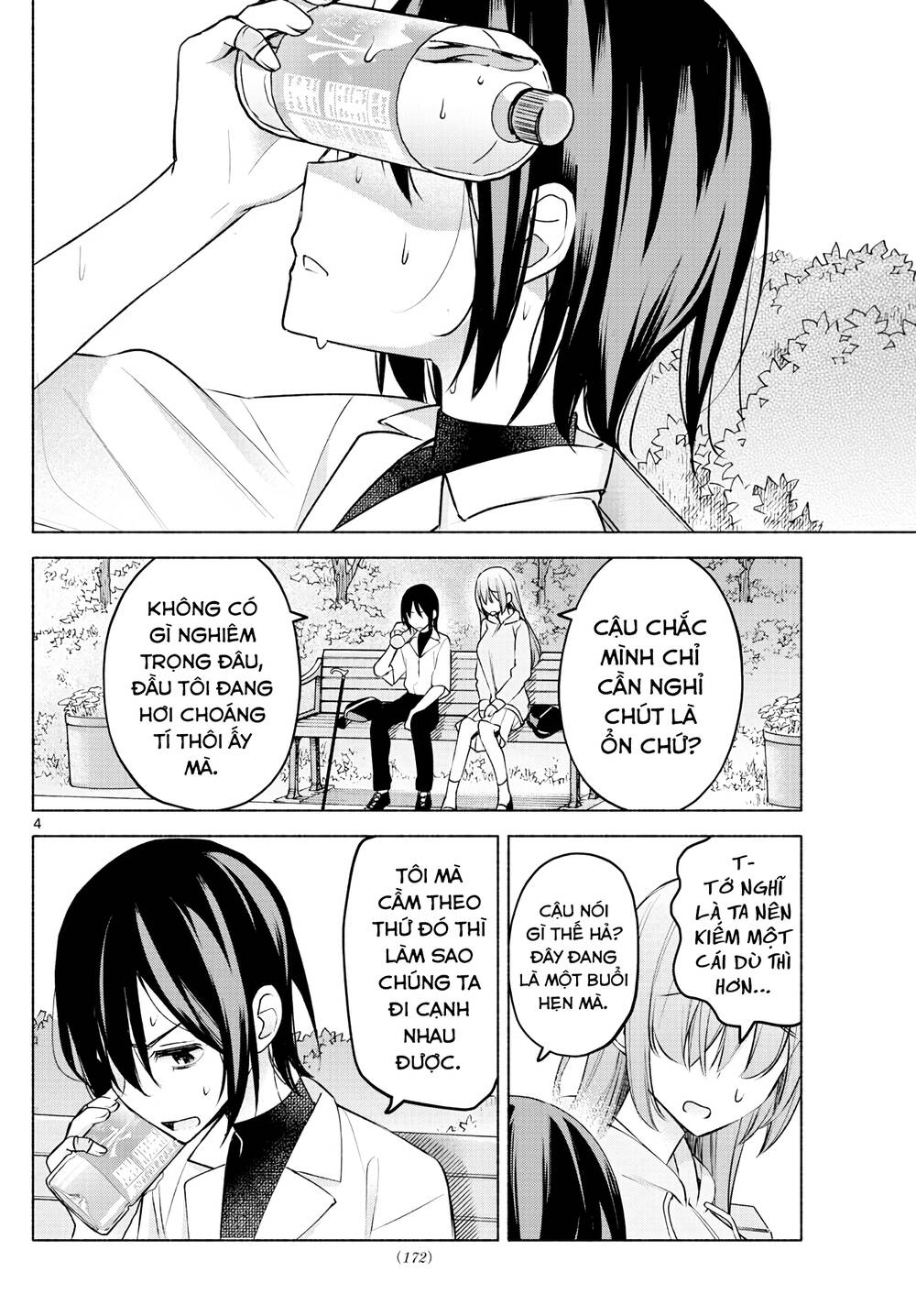 kimi to warui koto ga shitai chapter 7 - Trang 2