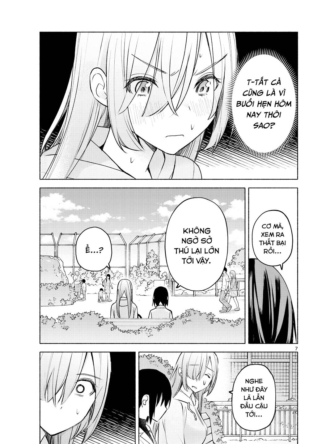 kimi to warui koto ga shitai chapter 7 - Trang 2