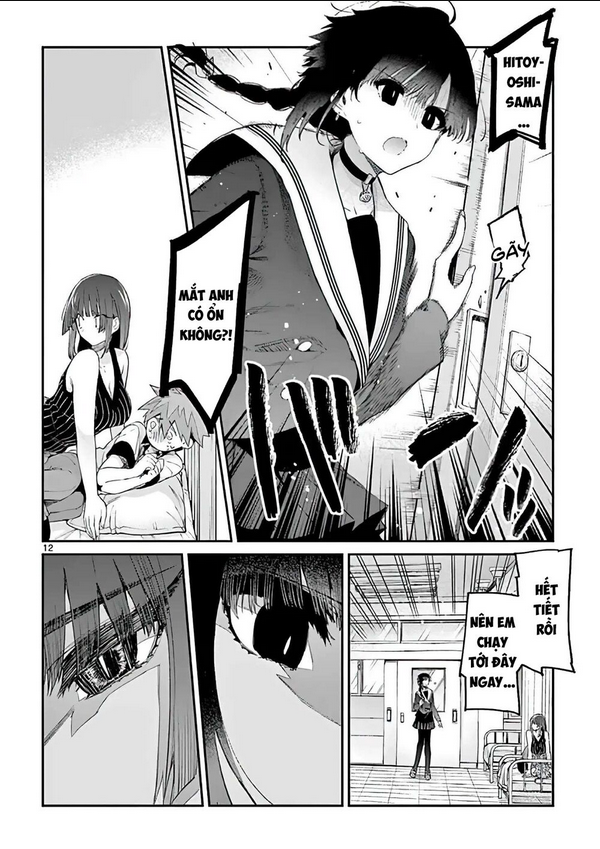 kimi wa meido-sama chapter 11 - Trang 2