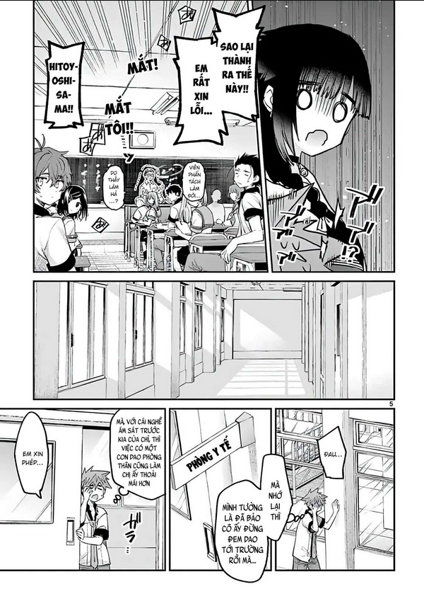 kimi wa meido-sama chapter 11 - Trang 2