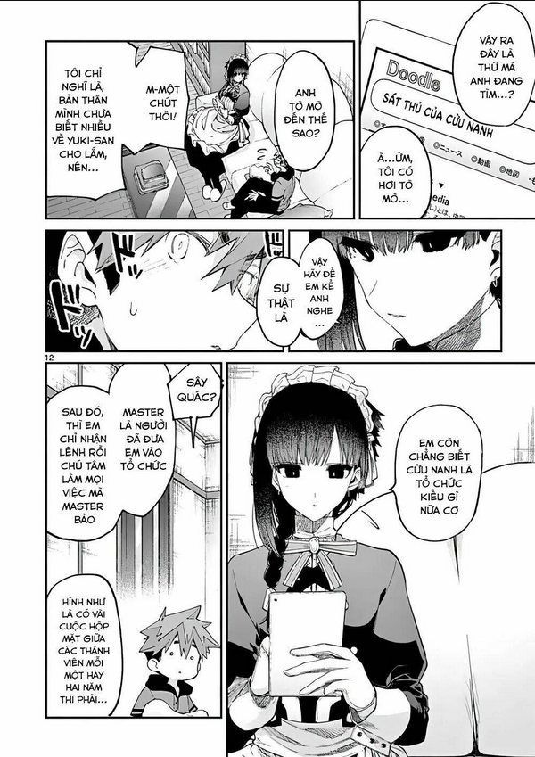 kimi wa meido-sama chapter 16 - Next chapter 17