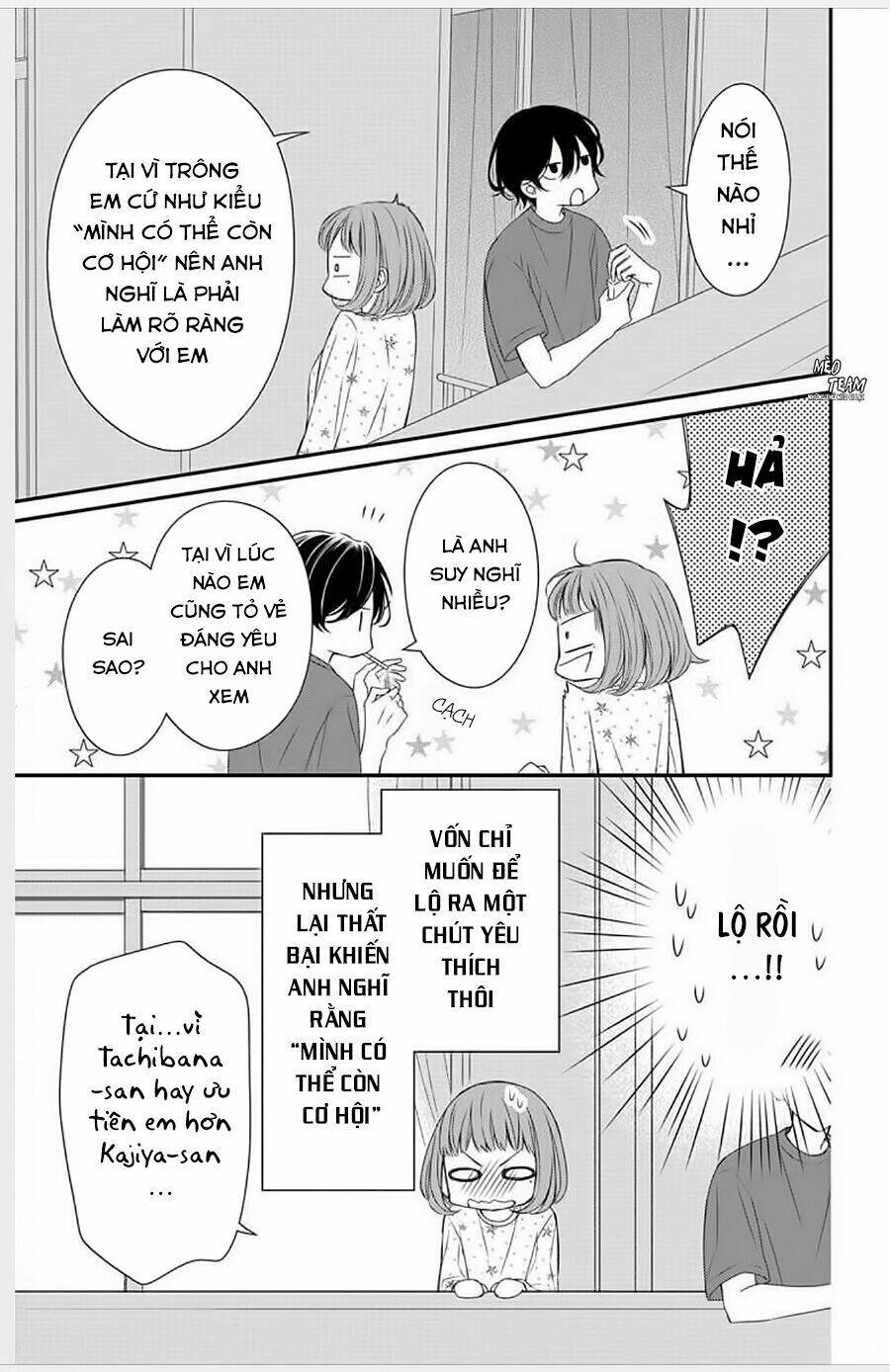 Kimi Wa Mendou Na Fiancee Chapter 4 - Next Chapter 5