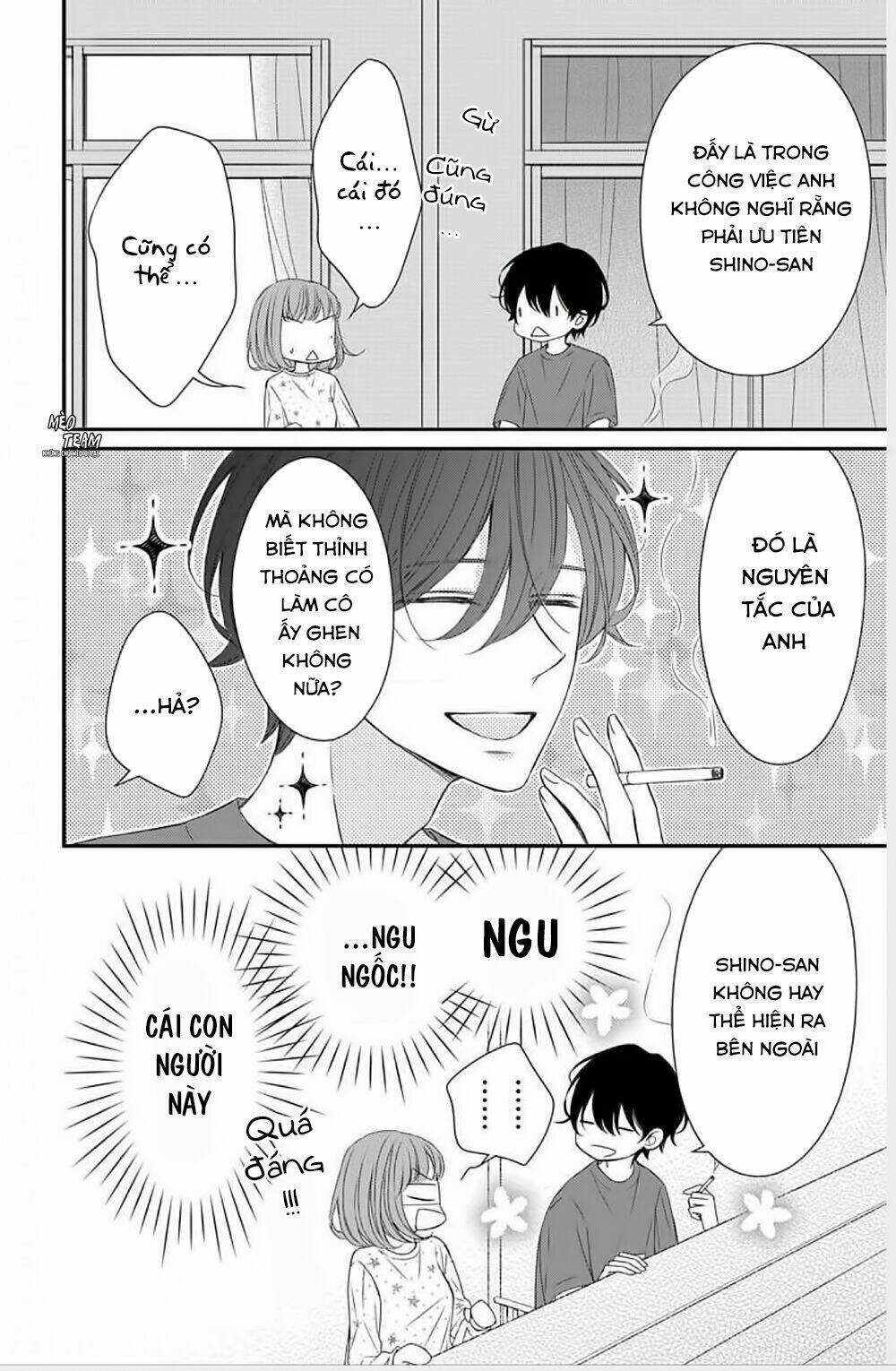 Kimi Wa Mendou Na Fiancee Chapter 4 - Next Chapter 5