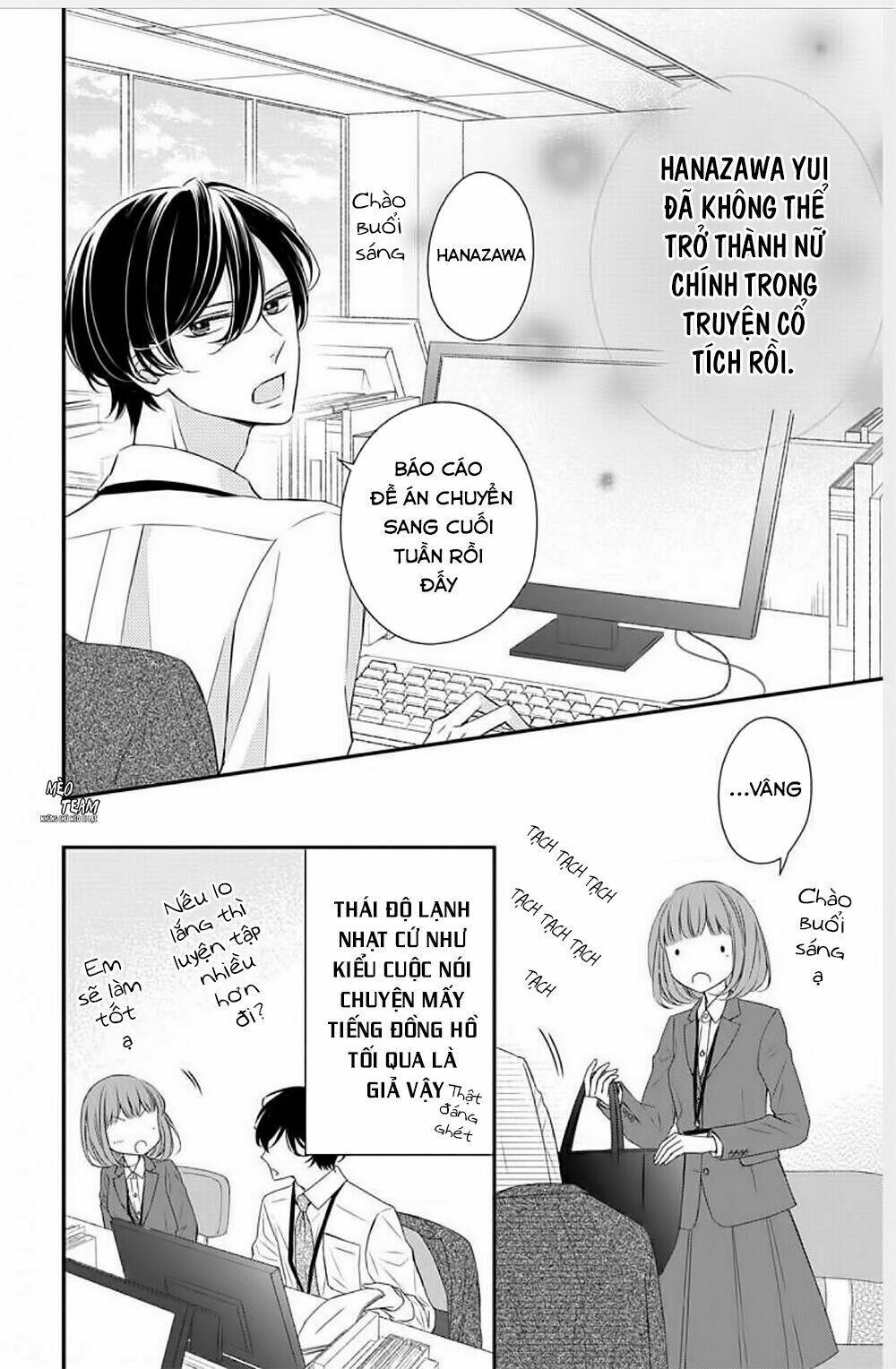 Kimi Wa Mendou Na Fiancee Chapter 4 - Next Chapter 5