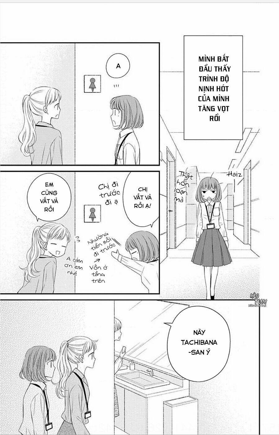 Kimi Wa Mendou Na Fiancee Chapter 4 - Next Chapter 5