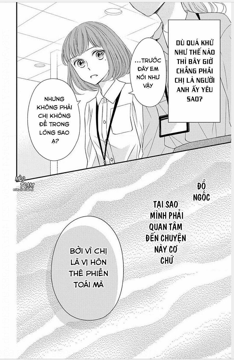 Kimi Wa Mendou Na Fiancee Chapter 4 - Next Chapter 5