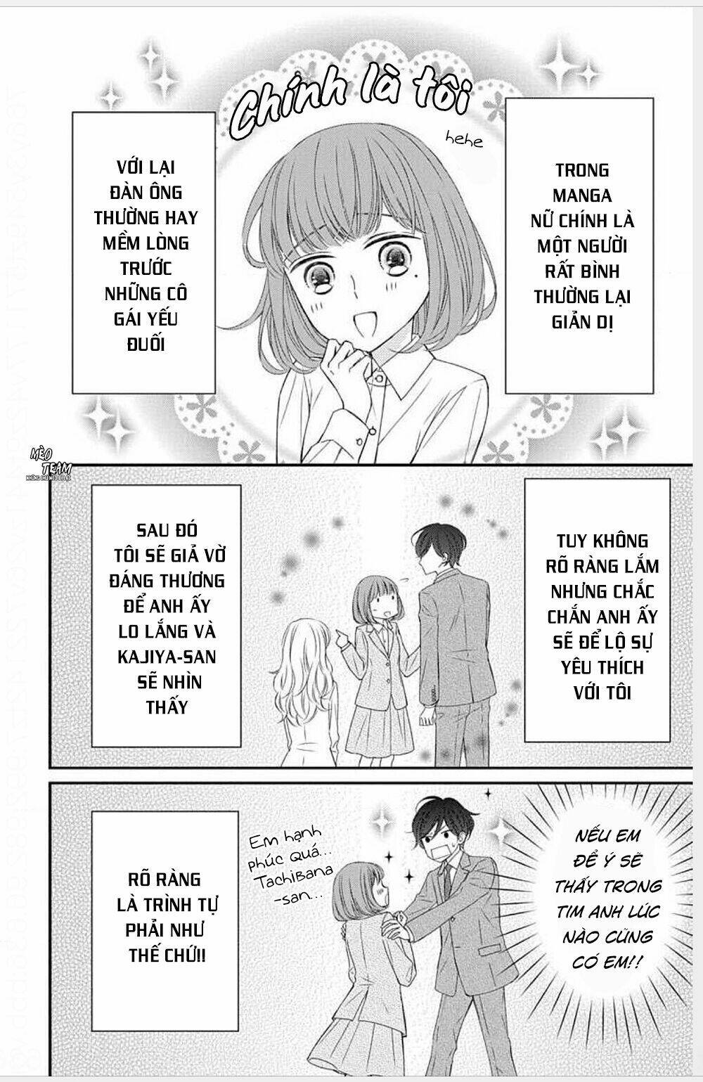 Kimi Wa Mendou Na Fiancee Chapter 4 - Next Chapter 5