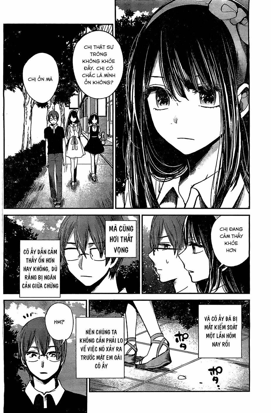 kimi wa midara na boku no joou Chapter 10 - Trang 2